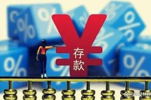 manbetx公告截图2